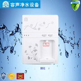 容聲凈水器 防串溫設(shè)計防干燒功能_凈水器/純水機/凈水系統(tǒng)_第一槍