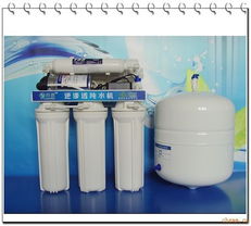 清遠井泉凈水器公司