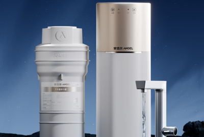 安吉爾凈水器廠家地址在哪?廣東凈水器品牌,專(zhuān)注凈水領(lǐng)域30年