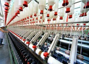 &ldquo;十三五&rdquo;紡織行業(yè)規(guī)劃發(fā)布 整個行業(yè)面臨重新